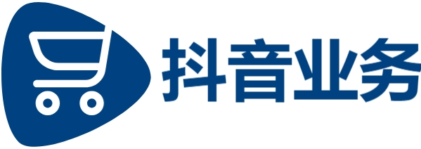 ks自助下单业务,抖音网站0.5块钱100个,24小时自动下单平台业务